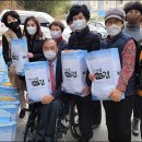 (사)광주북구장애인복지회 이미지