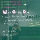 크로스핏 파밀리아 이미지