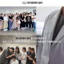 와이앤제이뷰티 이미지