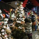 가족뮤지컬 아름다운 선물 공연 이미지