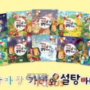 디앤피 이미지