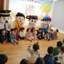 주은색동원어린이집 이미지