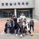 과천검도관 이미지