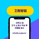 마케터와이