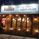 등촌역 7번출구 이미지