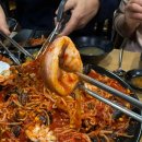 대왕뽈때기찜,탕 | 청주 복대동 맛집 추천 대왕아구찜해물찜 재방문 후기