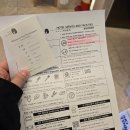 HOTEL THE DESIGNERS INCHEON | [서울/용산] 호텔 더 디자이너스 서울역점 (HOTEL THE DESIGNERS)_마스터키로 문 열린 날