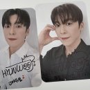 글림 | 이공이육(Feat.글림 시즌그리팅 후기)