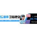 에스에이타워 이미지