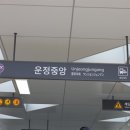 더운정부동산공인중개사사무소 이미지