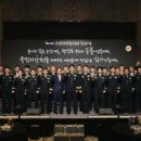 주식회사 소방 119 이미지