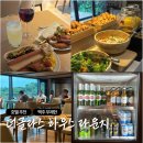 힐라이트 | 🍽워커힐 더글라스 라운지 후기｜해피아워·조식·라이트 스낵 운영시간부터 이용 팁까지 총정리