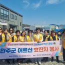 고산면행정복지센터 이미지