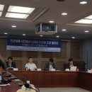 무궁화프라이빗에쿼티
