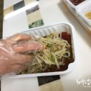 네네치킨 이충장당점 이미지