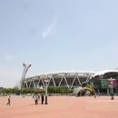 오월커플 이미지