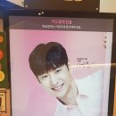 바나프레소과천어반