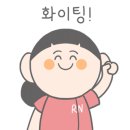 동서공업사 이미지