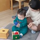 아가월드 속초교육센터 이미지