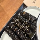 101번지남산돈까스롯데아울렛 이미지