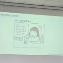 임홍택 작가 강연회 「2000년생이 온다」 이미지