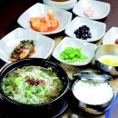 주당천하