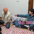 굿데이 이미지