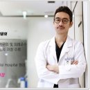 미호성형외과의원 이미지