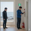 진흥민박 | 강릉 민박·관광펜션 소방·안전 기준, 모르면 “공사비 폭탄” 맞습니다
