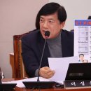 김영신의원 이미지