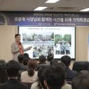 강원공사 - 평창군 진부중앙로 99-1 | 강원공사