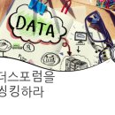 포럼디자인