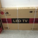 LG LED TV (55') 팔아 봅니다. 이미지