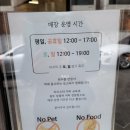 오멜라스커피 이미지