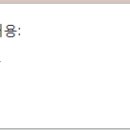 주정차단속-136 이미지