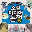 풀빛그림 이미지