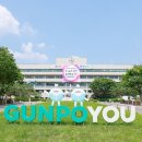 파스코이엔지(주) 기호일보