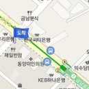 노임규정신건강의학과의원 이미지