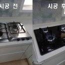 동천본동 이미지