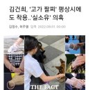 한미슈퍼 이미지