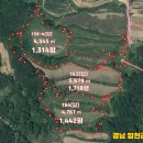 쏠라파워텍 이미지