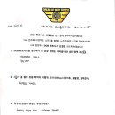 DOB휘트니스 이미지