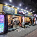 대구 장기동 먹자골목 맛집 &#39;장기동막창마을&#39; 솔직후기