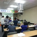 함양액즙 이미지