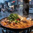 중앙곱창 이미지