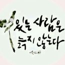 인성디자인