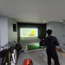 진동스크린골프 이미지