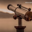 레인보우 빌리지 안경원
