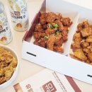 또와가평집 이미지