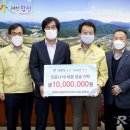 환경시설관리주식회사 - 1543 | 환경시설관리주식회사